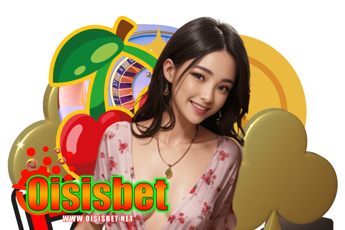 oisisbet ทางเข้า