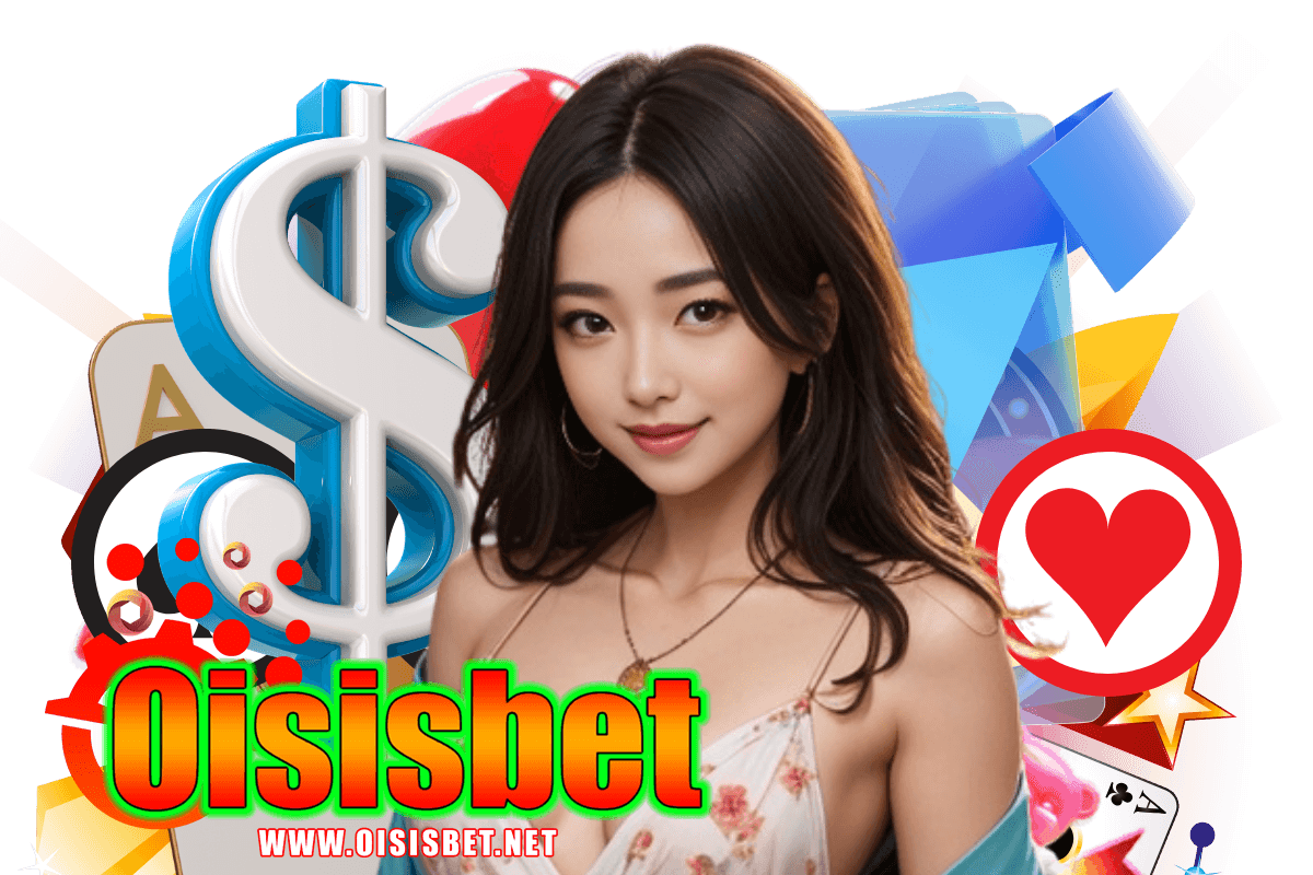 oisisbet เข้าสู่ระบบ